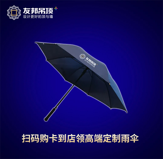 10ԪُƷ�|���?!�Ѱ�718����Ʒ���������