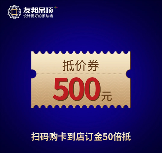 10ԪُƷ�|���?!�Ѱ�718����Ʒ���������