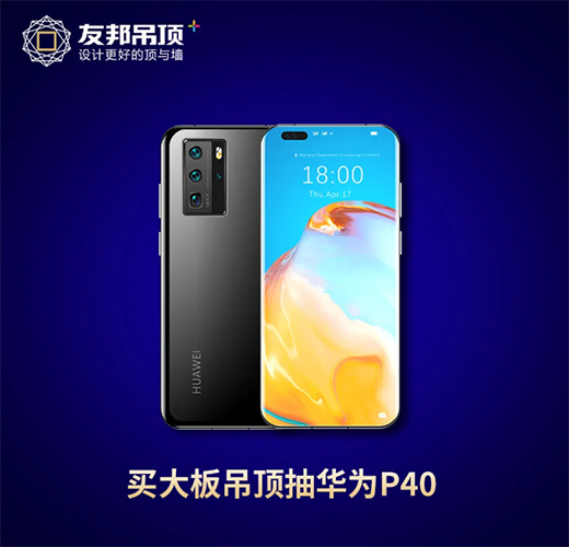 10ԪُƷ�|���?!�Ѱ�718����Ʒ���������