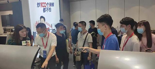 �ďV��չ�����܏N�l(w��i)δ��������չڅ�ݣ��R̫Ч��(y��ng)����