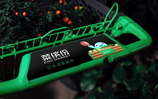 ��������Ñ�˼�S���߄�һ��(g��)�I�N����?