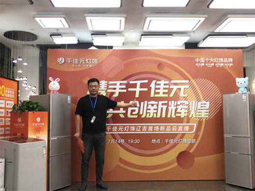 ǧ��Ԫ�����Ʒ��ֱ������^�m(x��) �|������(ch��ng)�A��(chu��ng)��ƪ