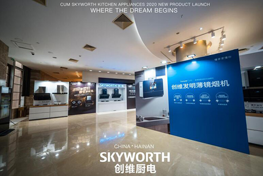 ��(chu��ng)�S�N늰l(f��)�������Ʒ�����Rϵ�П��C(j��)�I(l��ng)���N��ИI(y��)