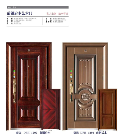 �󸻺��T�I(y��)����ÿһ���T���o��һ�����m���F�ļ�