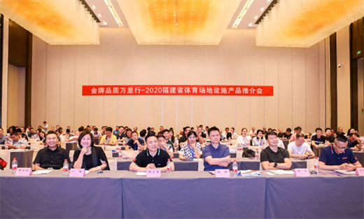 2020�A�ı�������Ʒȫ��(gu��)Ѳ�� | ����վ�A�M�ɹ�!