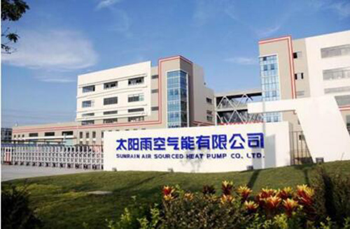 ̫ԭ����ú�������Y�������̫���՚��ܟ����ɽ���ɿ��Ȼ