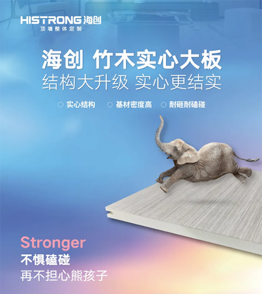 ����ϵĴ�ͻ�ƣ�����(chu��ng)1.2m��ľ��(sh��)�Ĵ����׌픉����Ƹ�����