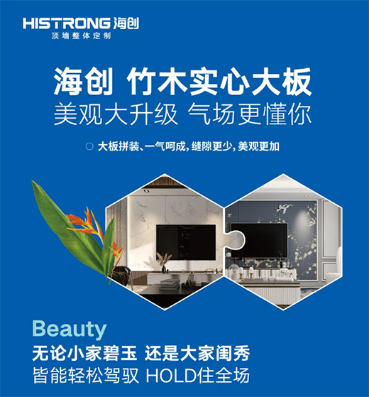 ����ϵĴ�ͻ��������(chu��ng)1.2m��ľ��(sh��)�Ĵ����׌픉����Ƹ�����