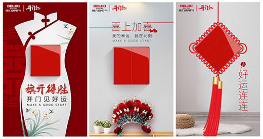 ������늚��O(sh��)Ӌ(j��)�F(tu��n)�(du��)���L|�O(sh��)Ӌ(j��)�Мض���������П��