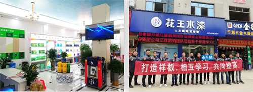 ����ˮ���������≦ˮ����������ȫ�h�׃��@��Ʒ�≦Ϳ�b����!