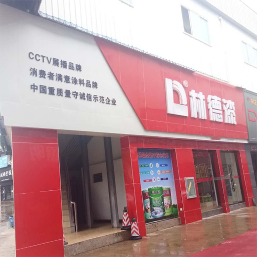 ��Ʒ�� ������ �ֵ����P�c����(w��)����ȫ������