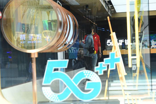 �ϰ�����ŘI(y��)��(w��)������Ӌ���6927�|Ԫ ͬ�����L3.2%