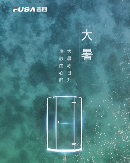 ��ɯ��ԡ������һ̎�������һ��(ch��ng)��ԡ