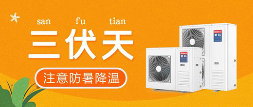 ���������죬�¿ƿ՚��ܺ���һ������