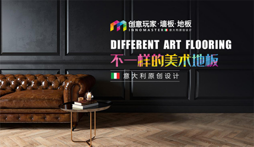 ��(chu��ng)����� �c��һͬ��(chu��ng)���Լ��ļ�