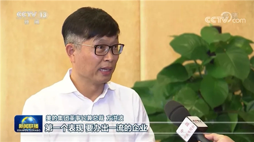 ���鲨����������I(y��)����Մ��(hu��)�����ܹ��裬���^�m(x��)�Ӵ��аl(f��)Ͷ��