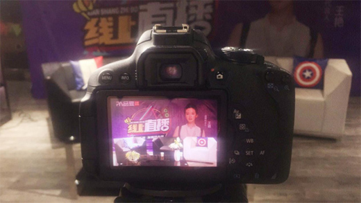 Ʒ��(��i)ȫ�ݶ��ƾ�(xi��n)��ֱ���A�M(m��n)�չ� �c(di��n)ȼ���ļ���֮ҹ