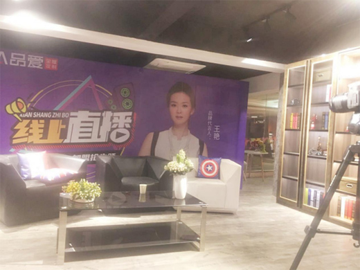 Ʒ��(��i)ȫ�ݶ��ƾ�(xi��n)��ֱ���A�M(m��n)�չ� �c(di��n)ȼ���ļ���֮ҹ