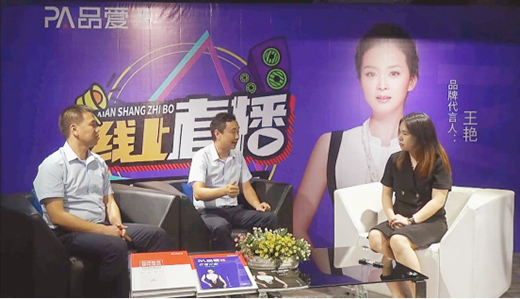 Ʒ��(��i)ȫ�ݶ��ƾ�(xi��n)��ֱ���A�M(m��n)�չ� �c(di��n)ȼ���ļ���֮ҹ