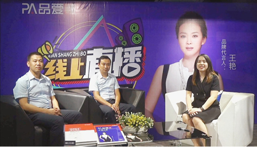 Ʒ��(��i)ȫ�ݶ��ƾ�(xi��n)��ֱ���A�M(m��n)�չ� �c(di��n)ȼ���ļ���֮ҹ