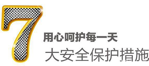 ������ȫՈ���o����߶��l(w��i)ԡƷ�Ƹߌ������o