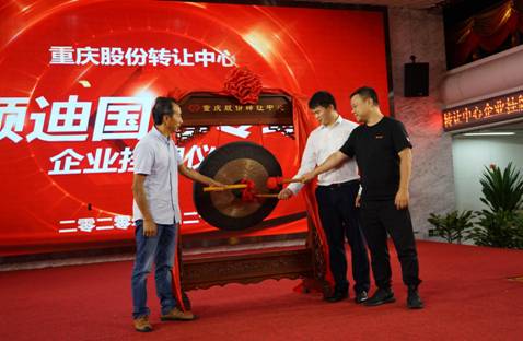 �˾��T�I(y��)�Ƅ�(chu��ng)����� Ʒ�Ƒ�(zh��n)������(j��)ӭ�����C(j��)