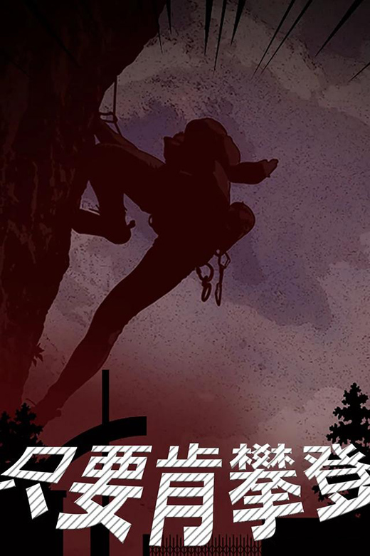 �|����磺����������ȥ��!