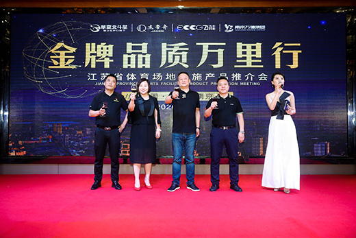 �����Ŷ���ʮ������ | �A�ı�������Ʒ�l(f��)�������Kվ�A�M�ɹ�!