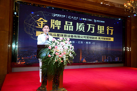 �����Ŷ���ʮ������ | �A�ı�������Ʒ�l(f��)�������Kվ�A�M�ɹ�!