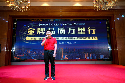 �����Ŷ���ʮ������ | �A�ı�������Ʒ�l(f��)�������Kվ�A�M�ɹ�!