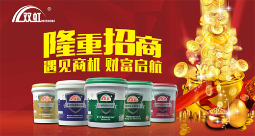 �p���ˮ���ϡ������ġ��� �\(ch��ng)������ ����(chu��ng)ؔ(c��i)���{(l��n)��