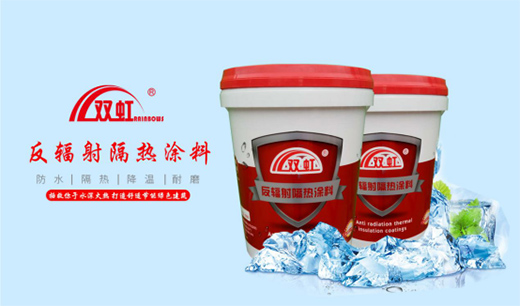 �p���ˮ���ϡ������ġ��� �\(ch��ng)������ ����(chu��ng)ؔ(c��i)���{(l��n)��