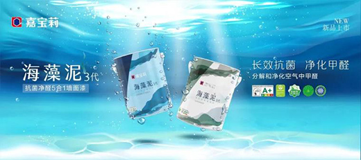 �Ό������Ϳ�Ϯa(ch��n)Ʒ��(chu��ng)�µ������������p���M(f��i)�Ñ��Ƴ���Ʒ