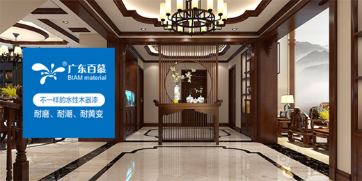 ��Ľˮ��ľ���� �Ì��I(y��)�͐ۄ�(chu��ng)�조���o(h��)ɫ��