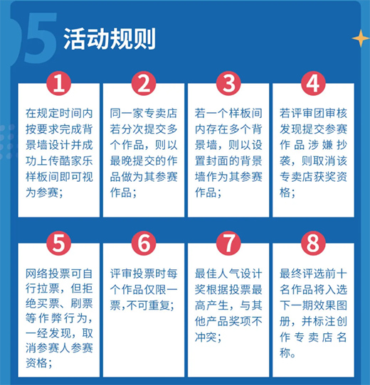 ������L(f��ng)����|���Čú���(chu��ng)��Ҙ�(l��)�O(sh��)Ӌ(j��)��ِ��ʽ�_(k��i)��!