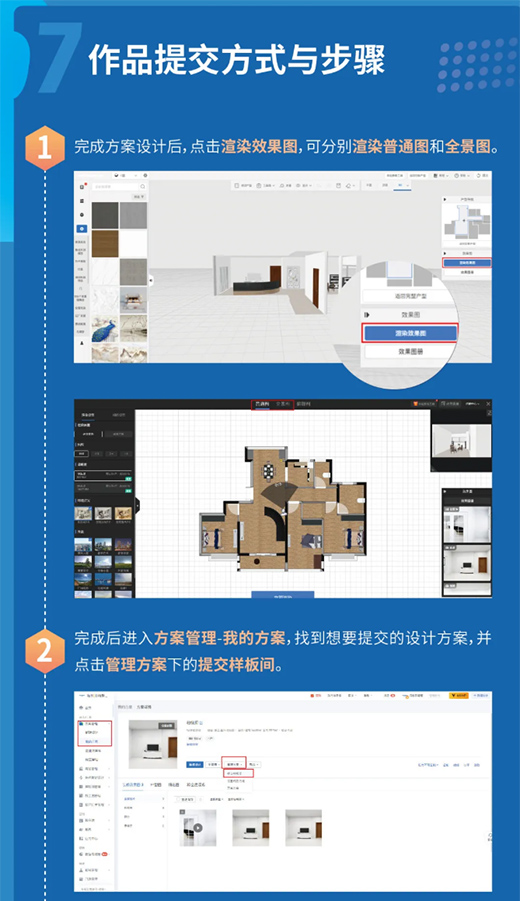 ������L(f��ng)����|���Čú���(chu��ng)��Ҙ�(l��)�O(sh��)Ӌ(j��)��ِ��ʽ�_(k��i)��!