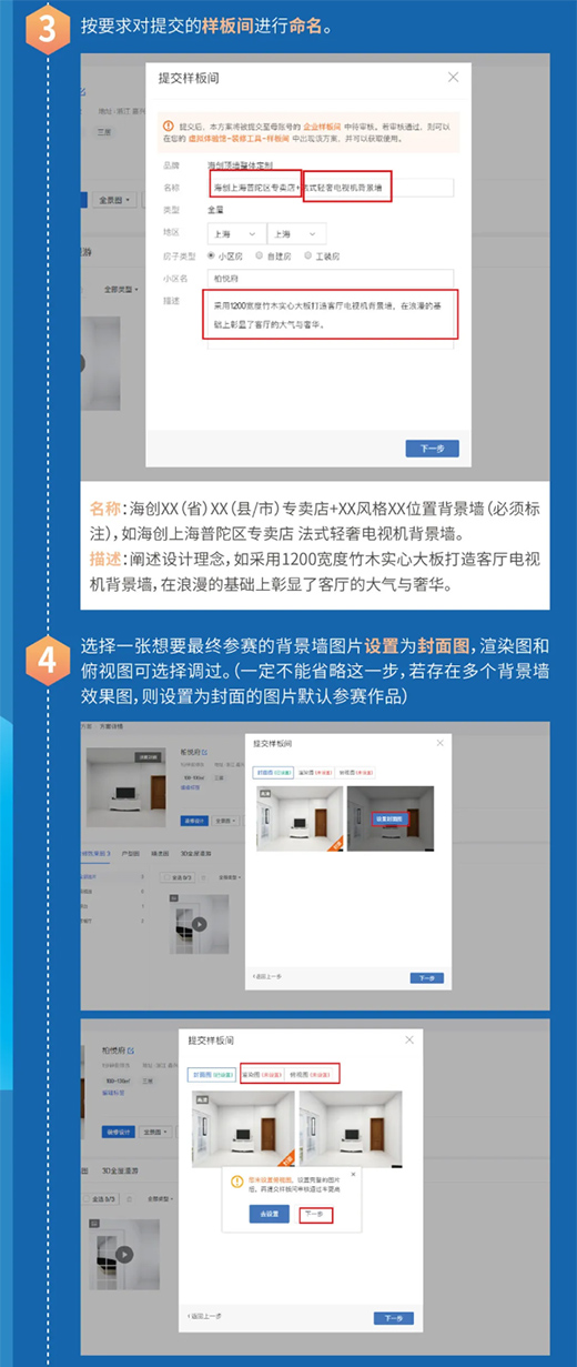 ������L(f��ng)����|���Čú���(chu��ng)��Ҙ�(l��)�O(sh��)Ӌ(j��)��ِ��ʽ�_(k��i)��!