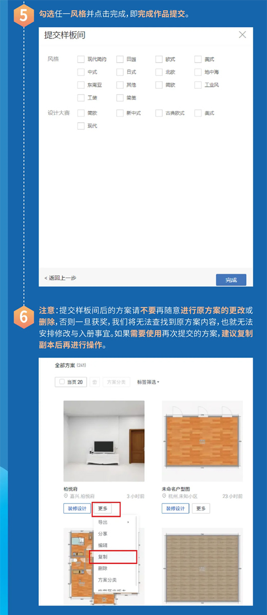 ������L(f��ng)����|���Čú���(chu��ng)��Ҙ�(l��)�O(sh��)Ӌ(j��)��ِ��ʽ�_(k��i)��!