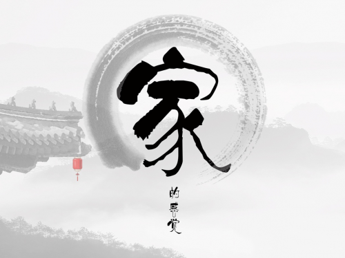 �ҵ��_�P(gu��n)���ҵĸ��X!