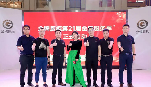 ���ƏN���21�÷���(w��)��ʢ�󆢄���Ů���w�Țg�������!