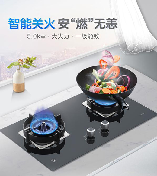 SAKURA�ѻ�ȼ?x��)���Ƽ�������׌�����ȼ���o��