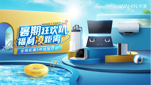 �A��N�l(w��i)���ڴ�ٻ���_�����y�������̳�ȼ��(d��ng)����