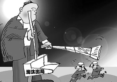 市場淘汰率或達(dá)45% 空調(diào)業(yè)新一輪洗牌到來