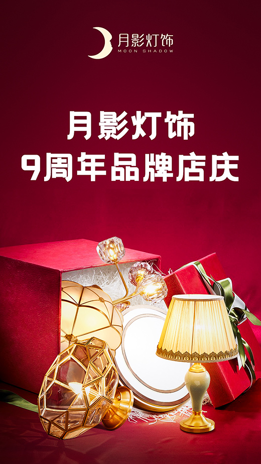 ��Ӱ���9�����(zh��n)��(b��o)���ɽ��~��ǧ�f��ͬ�����L(zh��ng)43%