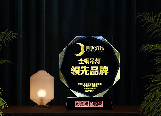 ��Ӱ���9�����(zh��n)��(b��o)���ɽ��~��ǧ�f��ͬ�����L(zh��ng)43%