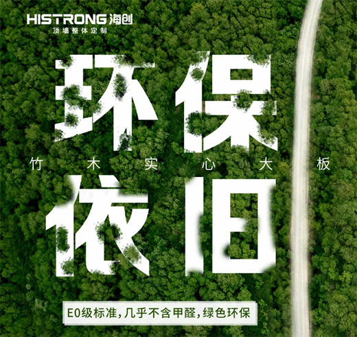 ����(chu��ng)��ľ��(sh��)�Ĵ�����_����ҕ�磬��������|(zh��)������