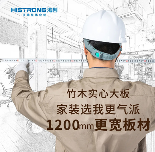 ����(chu��ng)��ľ��(sh��)�Ĵ�壬�_����ҕ������������|(zh��)������