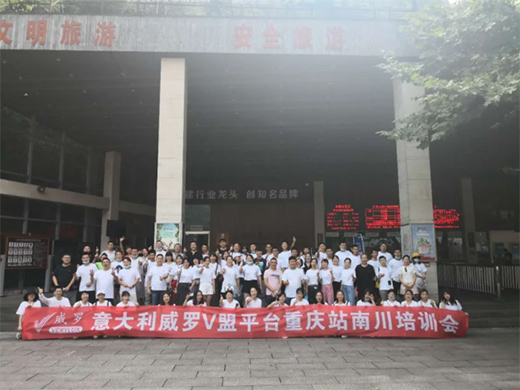 ����(w��)�ڽK�� | 2020���ؑc���_�ϴ�վ��Ӗ(x��n)�A�M�Y(ji��)��