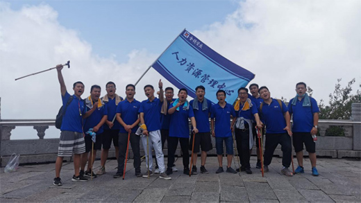 �߽������ИI(y��)�ġ��S��܊���� ���M(j��n)���˞鱾�Ľ�¹ܘI(y��)