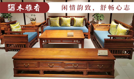 ľ����tľ�Ҿ� �c���黨��ľ������Y(ji��)��